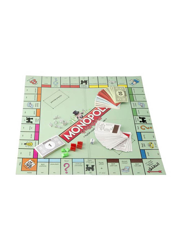 Monopoly India Edition Trading Game, 24.53247743.18, Ages 6+