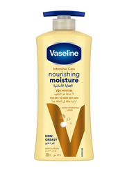 Vaseline Intensive Care Body Lotion with Pure Oat Extracts Essential Healing Moisturising, 725ml