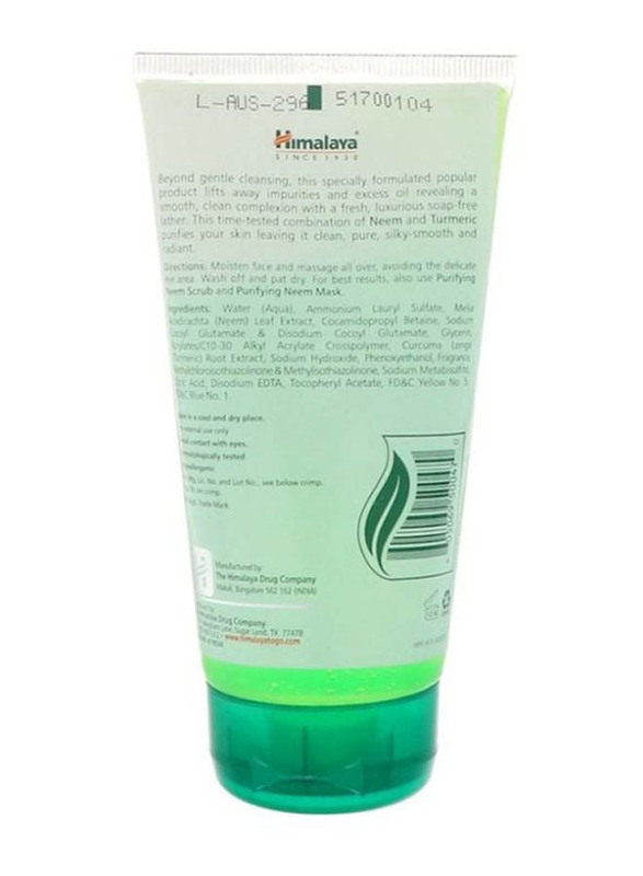 Himalaya Purifying Neem Face Wash, 150ml