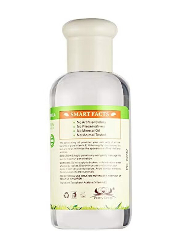 BeautyMall Sunshine Naturals Vitamin E Oil, 2.56oz