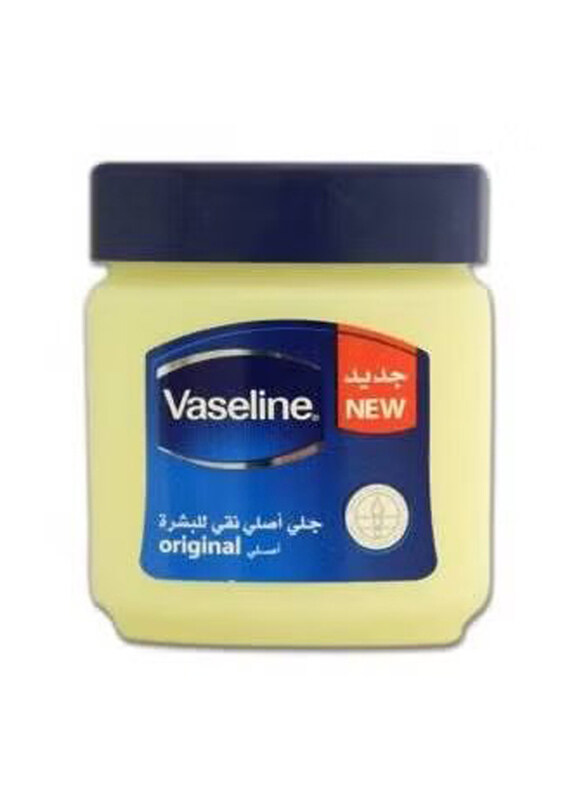 

Vaseline Pet Jelly Pure Original