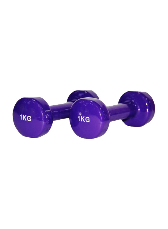 Classic Head Dumbbells Set, 2 x 1 KG, Purple