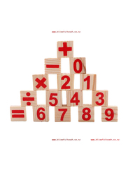 Wooden Mathematics Numbers Early Learning Counting Educational Toy for Kids