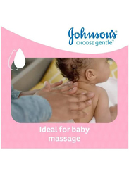 Johnson's 300ml Baby Clinically Proven Mildness Body Oil for Baby