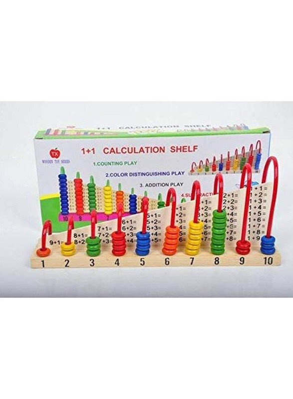 Wooden Abacus Counting Beads Toy Set, Ages 3+