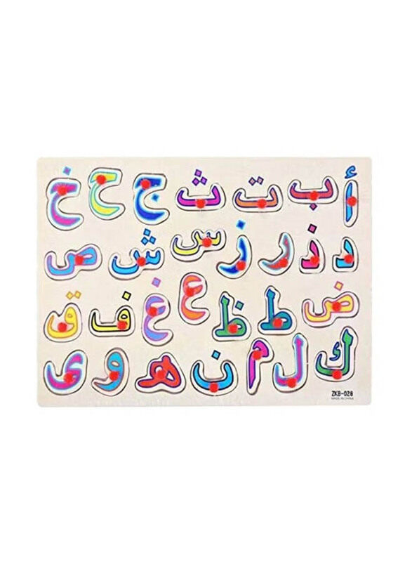 

Generic Arabic Alphabet Board Jigsaw, Ages 2+, Multicolour