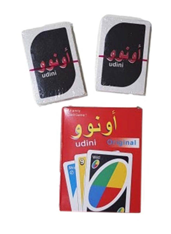 Udini Uno Card Game, Ages 7+, Multicolour