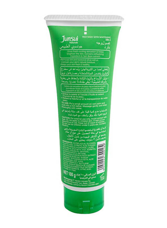 Junsui Natural Whitening Cool Face Wash, 100g