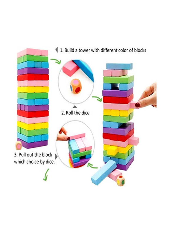 Wooden Blocks, Ages 3+, Multicolour