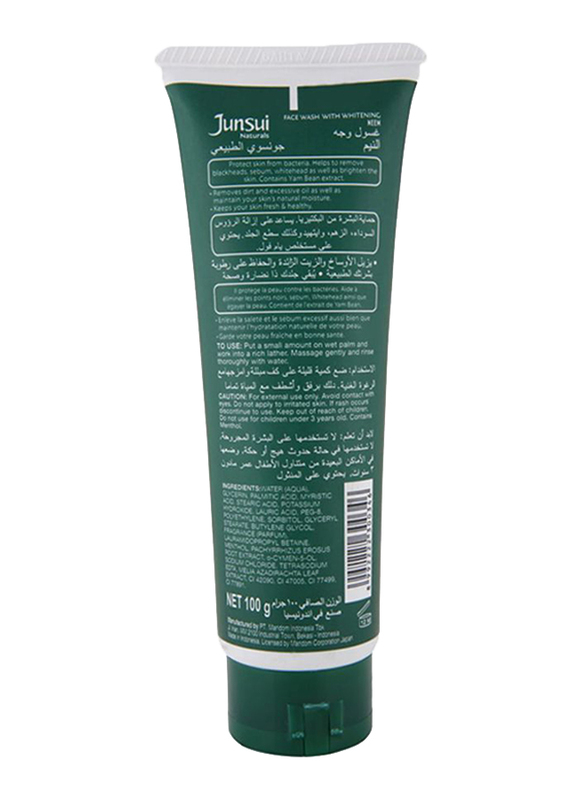 Junsui Whitening Neem Face Wash, 100gm