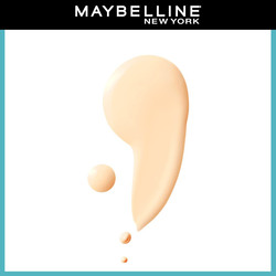 Maybelline New York Fit Me Matte & Poreless Foundation, 110 Porcelain, Ivory