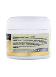 Mason Natural Collagen Premium Skin Cream, 57g