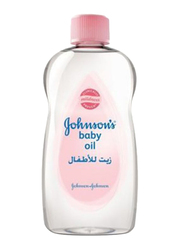 Johnson's Baby 200ml Moisturizing Oil