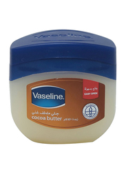 Vaseline Cocoa Butter Petroleum Jelly Lip Balm, 100ml
