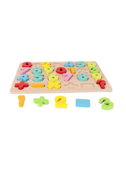 Webby Wooden Counting Number, Multicolour, Ages 3+