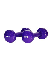 Classical Head Vinyl Dumbbells Set, 2 x 2 KG, EM-9219-2, Purple