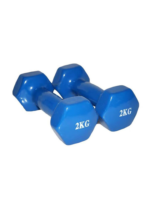 Fitness Dumbbell Set, 2 x 2 KG, Blue