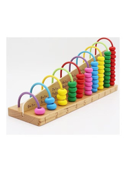 BJM Wooden Calculation Shelf, Multicolour, Ages 3+