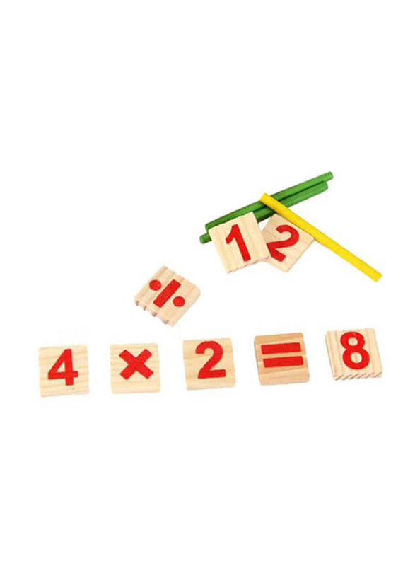 Lucky Mathematical Intelligence Stick Preschool Education Toy, Ages 3+