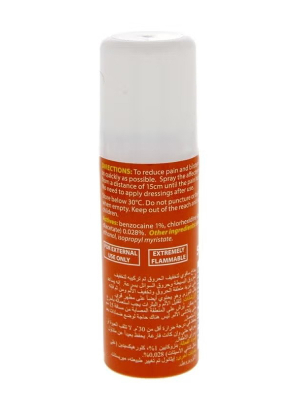 Savoy Antiseptic Burn Relief Spray, 26908, 50ml