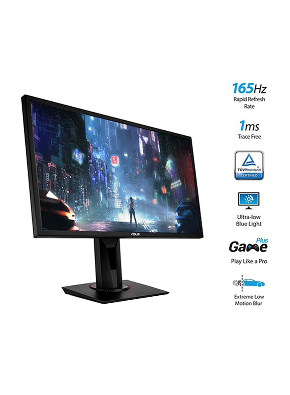 Asus 24-Inch Full HD LCD Gaming Monitor, VG248QG, Black