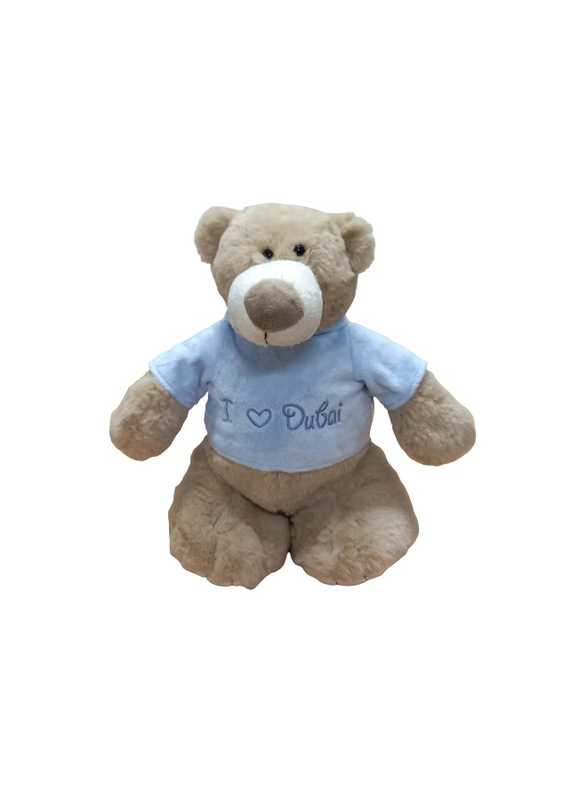 Caravaan Mascot Bear with "I Heart Dubai" Trendy Blue Velour Hoodie, 28cm, Ages 3+