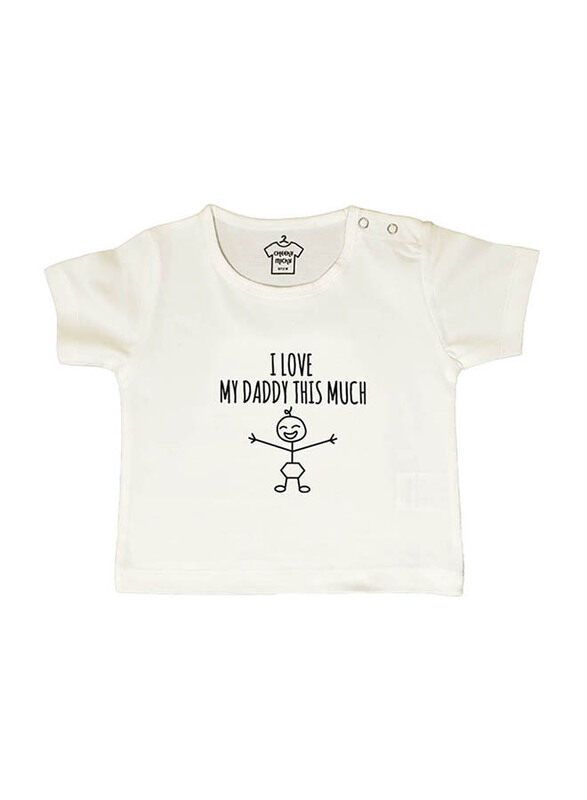 

Cheeky Micky I Heart My Daddy This Much Cotton T-Shirt, 6-12 Months, White