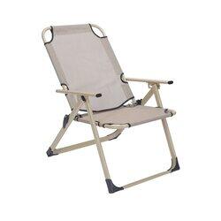 Royalford Folding Camping Beach Camping Traveling Hiking Beach Chair, RF10342, Multicolour