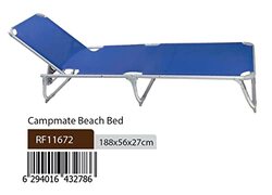 Royalford Portable Camp Mate Beach Bed, RF11672, Blue