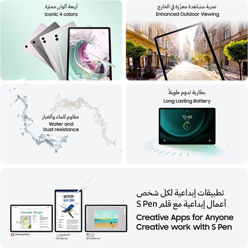 Samsung Galaxy Tab S9 FE+ WIFI 128GB Storage 8GB Ram, S Pen Included, Mint UAE Version X610