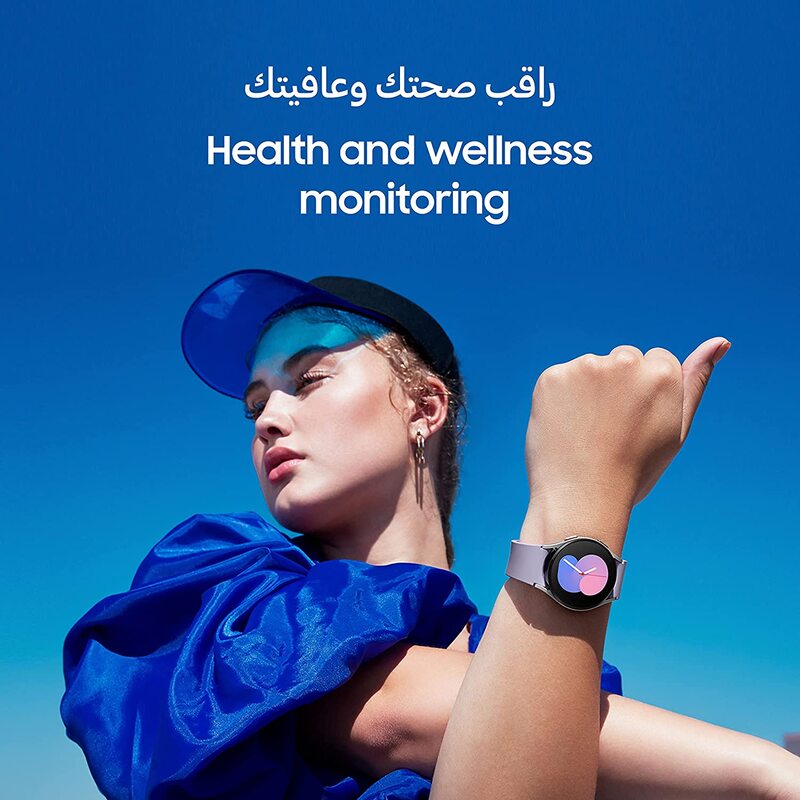 Samsung Galaxy Watch5 Smart Watch, 44mm, Silver (UAE Version)