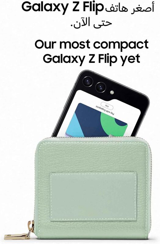 Samsung Galaxy Z Flip5 256GB 8GB Graphite UAE Version