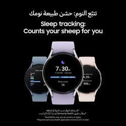 Samsung Galaxy Watch5 Smart Watch, 44mm, Sapphire (UAE Version)