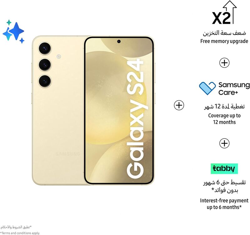 SAMSUNG Galaxy S24 128GB ROM + 8GB RAM, AI Smartphone, Amber Yellow, 1 Yr Manufacturer Warranty UAE Version
