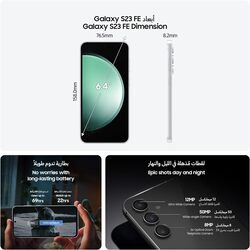 Samsung Galaxy S23 FE 256GB Storage 5G Dual SIM, 8GB RAM , Mint UAE Version