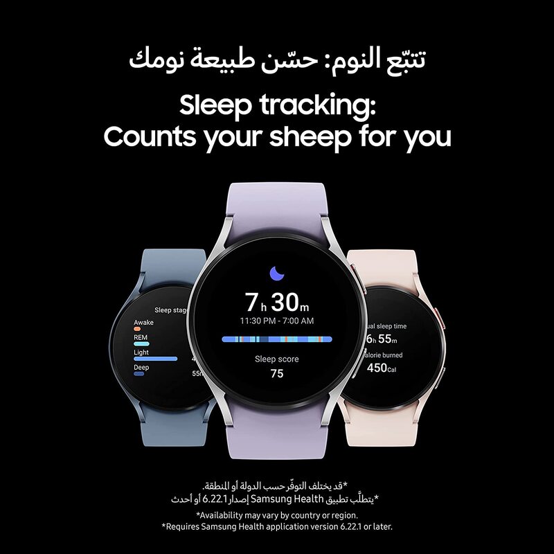 Samsung Galaxy Watch5 Smart Watch, 44mm, Silver (UAE Version)