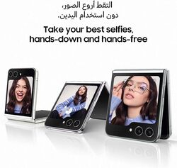 Samsung Galaxy Z Flip5 256GB 8GB Mint UAE Version