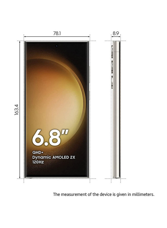 Samsung Galaxy S23 Ultra 512GB Cream, 12GB RAM, 5G, Dual SIM Smartphone, UAE Version
