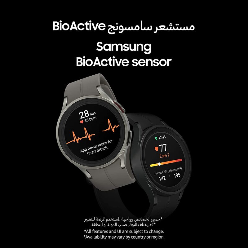 Samsung Galaxy Watch5 Pro Smart Watch, 45mm, Gray Titanium (UAE Version)