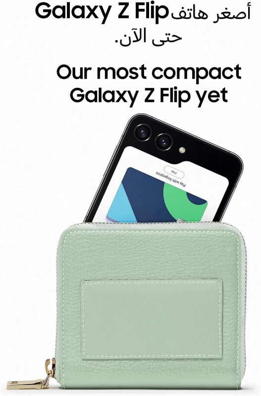 Samsung Galaxy Z Flip5 256GB 8GB Mint UAE Version