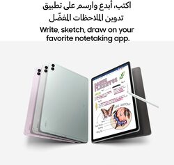 Samsung Galaxy Tab S9 FE+ 5G 128GB Storage 8GB Ram, S Pen Included, Lavender UAE Version X616