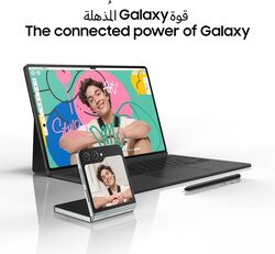 Samsung Galaxy Tab S9 5G, 8GB RAM, 128GB Storage MicroSD Slot, S Pen Included, Beige (UAE Version) X716
