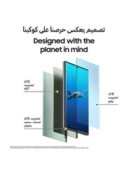 Samsung Galaxy S23 Ultra 512GB Phantom Black, 12GB RAM, 5G, Dual SIM Smartphone, UAE Version