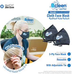 Bcleen 3 Ply Reusable Cloth Washable Mask with Adjustable Tie for Adults, One Size