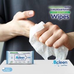 Bcleen Antibacterial Alcohol Free Wet Wipes, 20 x 17cm, 10 Sheets