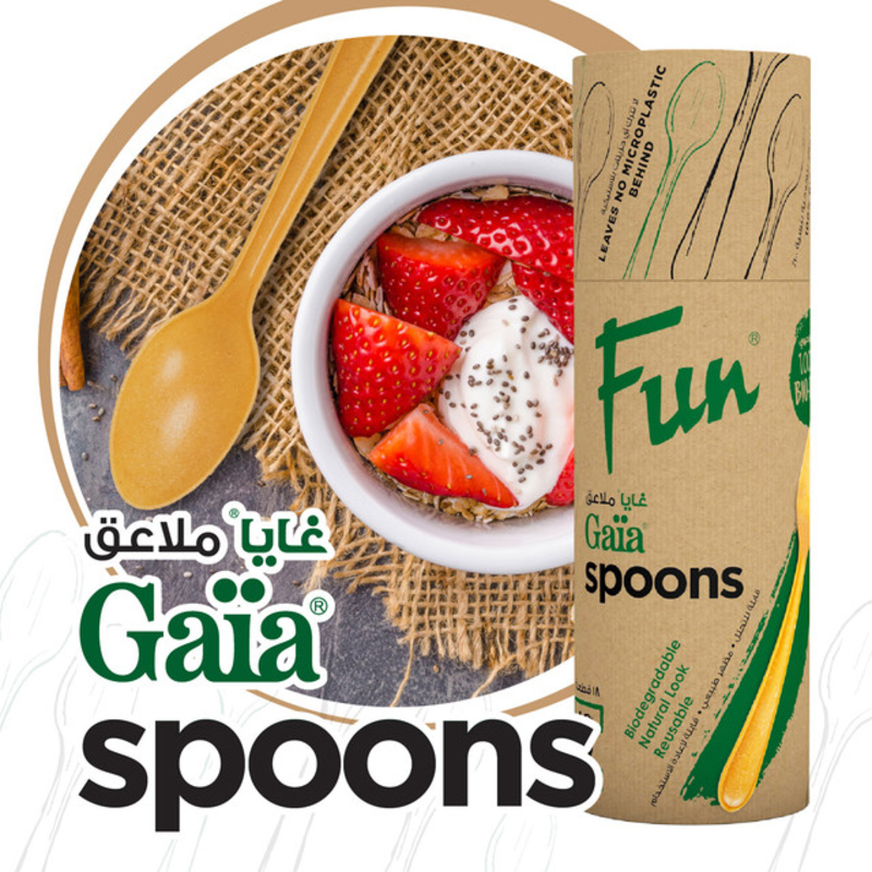 Fun 18-Piece Gaia Eco Friendly Bio Degradable Spoon Set, Dark Yellow