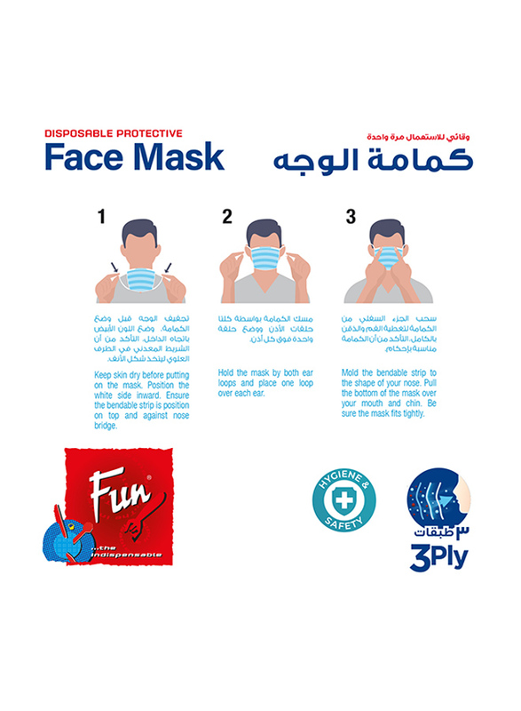 Fun 3-Ply Disposable Non Woven Face Mask, Blue, 50 Pieces