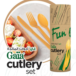 Fun 18-Piece Gaia Eco Friendly Bio Degradable Cutlery Set, Dark Yellow