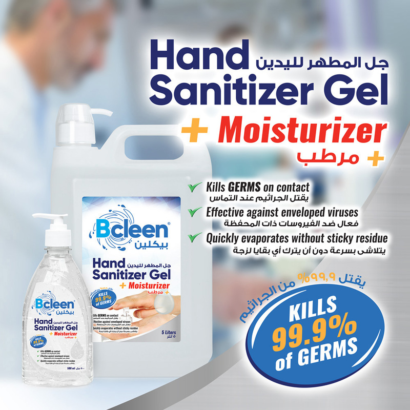 Bcleen Hand Sanitizer Gel, Clear, 5 Ltr