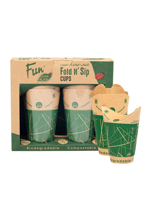 

Fun 355ml 10-Piece Biodegradable Double Wall Lidless Paper Cup, Brown/Green